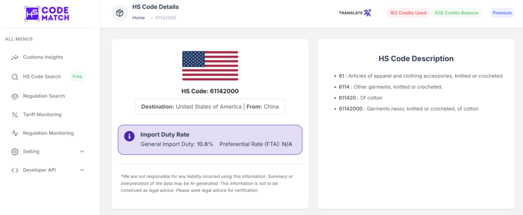 USA biggest garment exporter