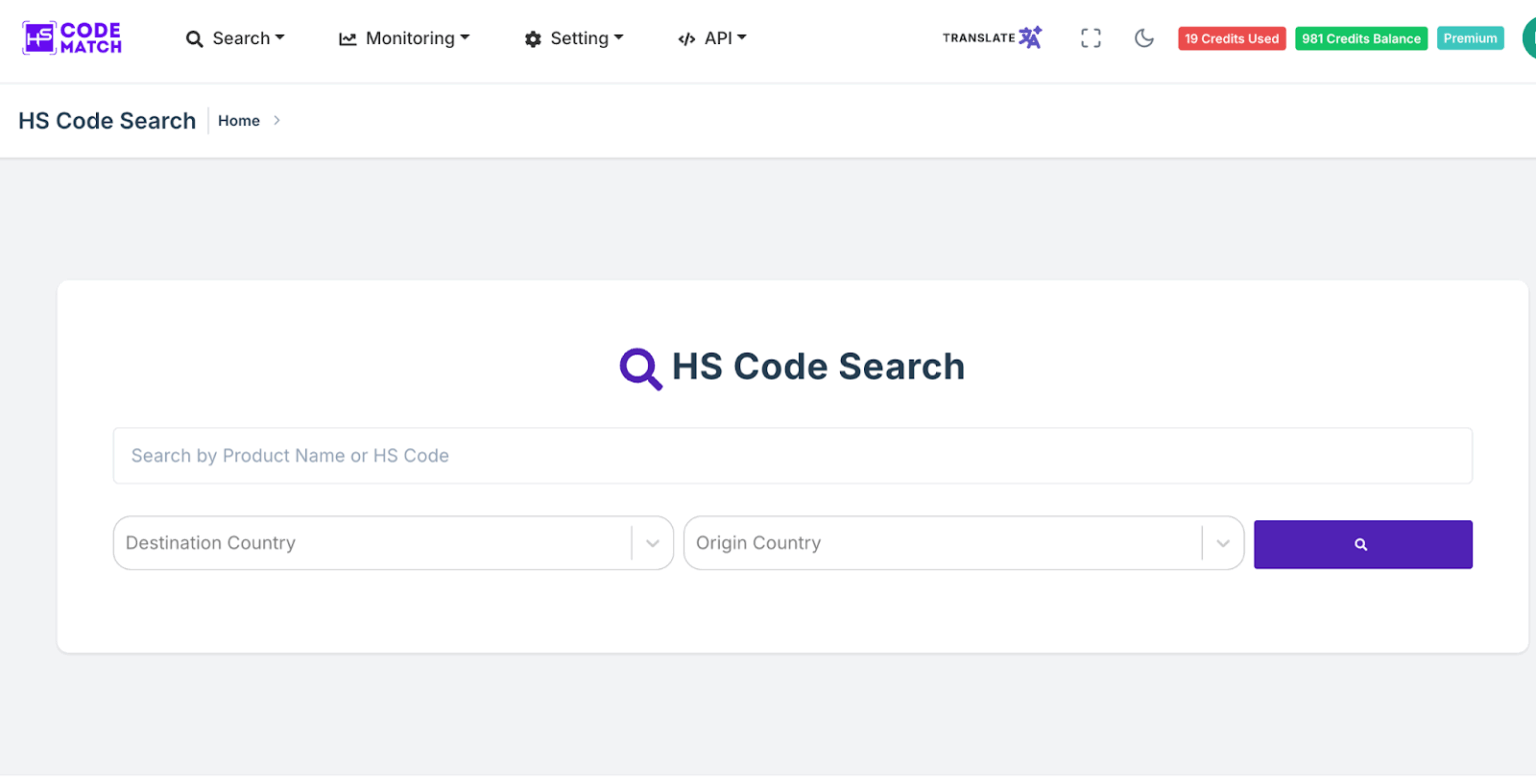 What is HS Tariff Code eBay? - HS Code Match