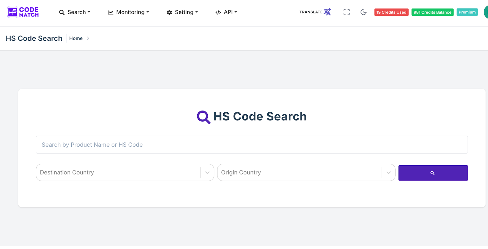 What is HS Tariff Code eBay? - HS Code Match