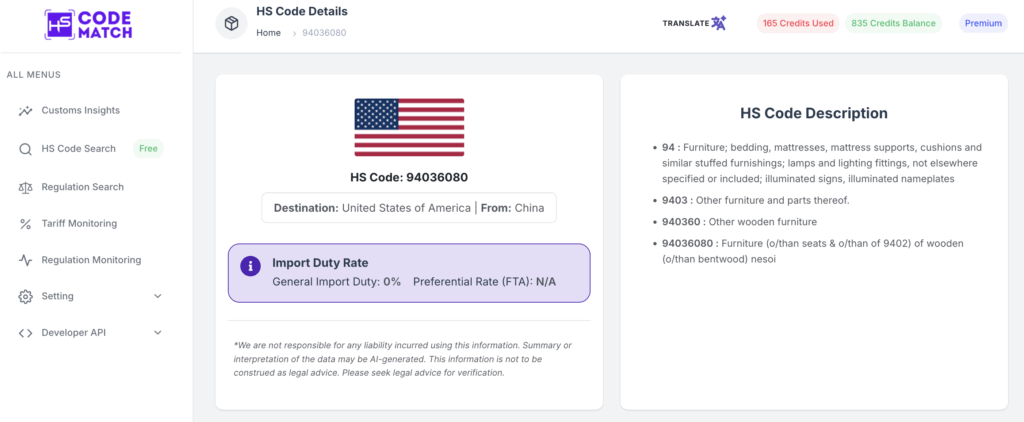 Tariff Advisory Committee
