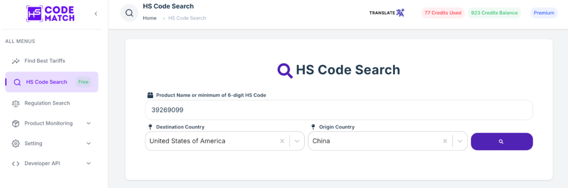 HS Code for Keychains, Keyrings, & Accessories - HS Code Match