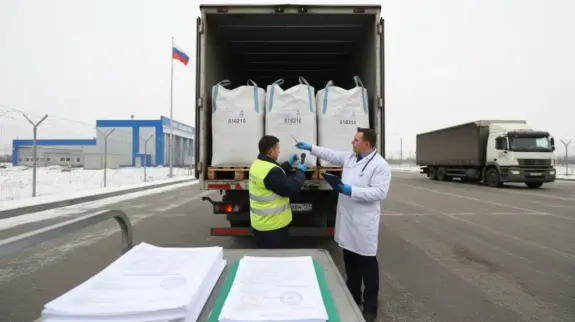 Russian Federation Updates Goods Subject to Veterinary Control Requirements